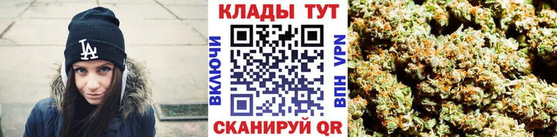 Магазин наркотиков Нижнекамск Метадон Мефедрон СК Гашиш Бошки Шишки