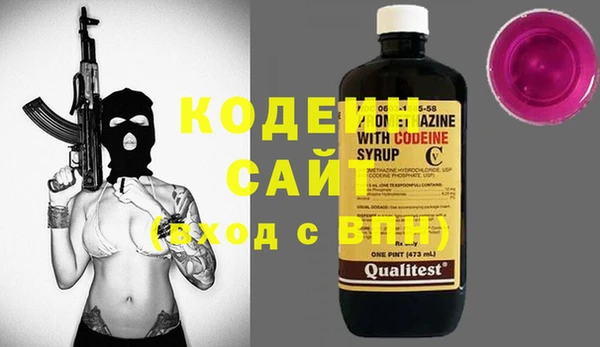 MDMA Абдулино