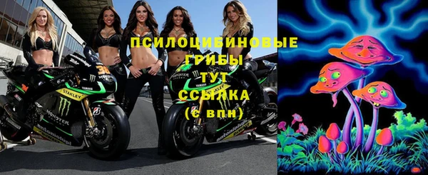 MDMA Абдулино