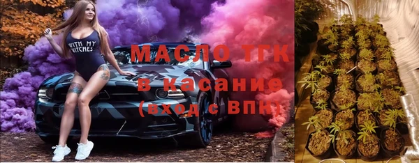 MDMA Абдулино
