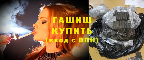 MDMA Абдулино