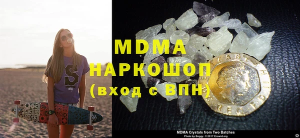 соль курить ск Абинск