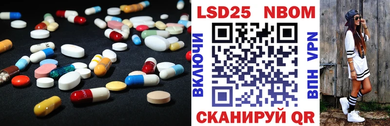 ЛСД экстази ecstasy  Нижнекамск 