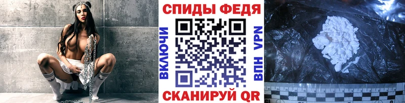 МЕТАМФЕТАМИН кристалл  Нижнекамск 
